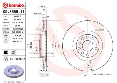 Тормозной диск BREMBO 09868911