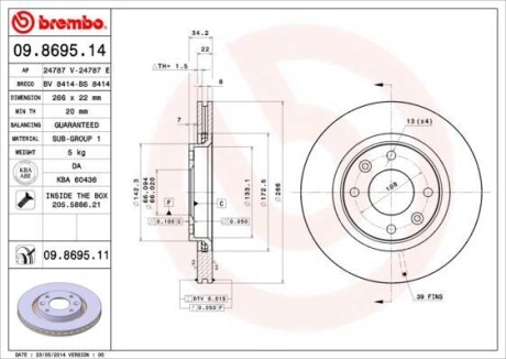 Гальмівний диск BREMBO 09869514