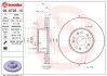 Гальмівний диск BREMBO 09872610 (фото 1)