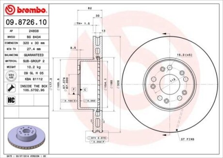 Гальмівний диск BREMBO 09872610