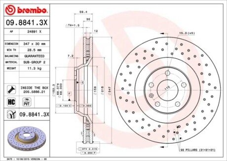 Гальмівний диск BREMBO 0988413X