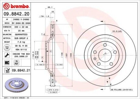 Тормозной диск BREMBO 09.8842.20