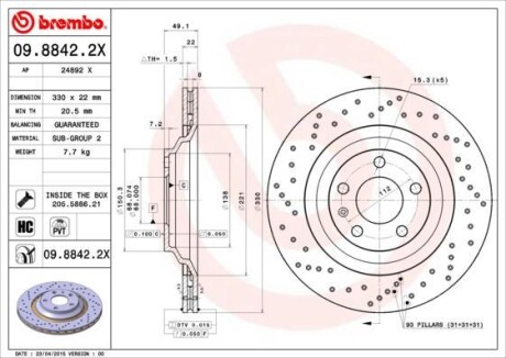 Тормозной диск BREMBO 0988422X