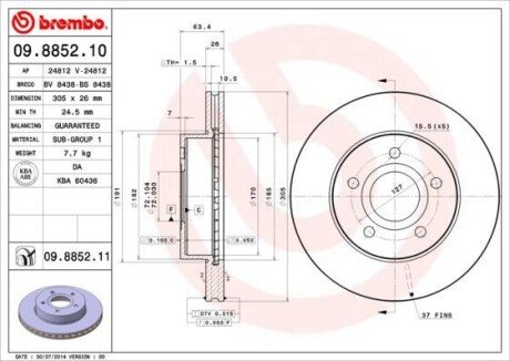 Диск гальмівний передній вентильований BREMBO 09.8852.10