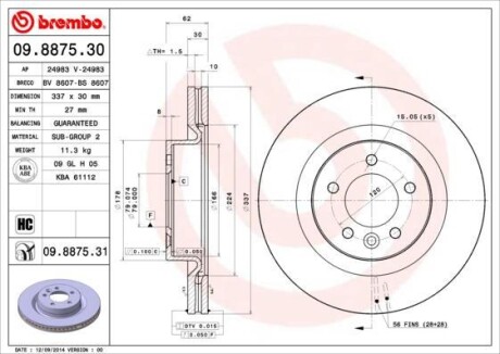 Диск тормозной BREMBO 09887531