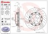 Диск гальмівний S W220 /2-elementowa,nawiercana,pіywaj№ca/ BREMBO 09888023 (фото 1)