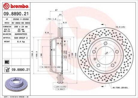 Тормозной диск BREMBO 09889021