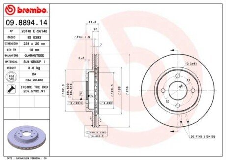 Диск гальмівний BREMBO 09889414