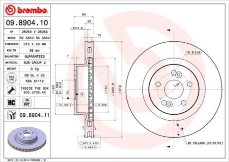 Тормозной диск BREMBO 09890411