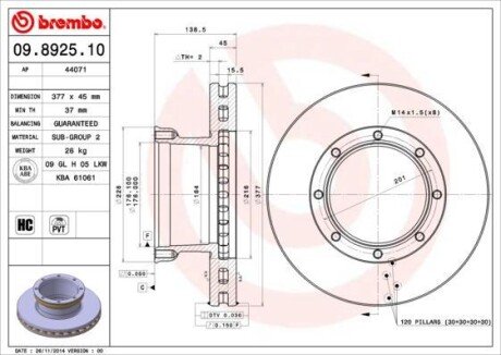 Гальмівний диск BREMBO 09892510