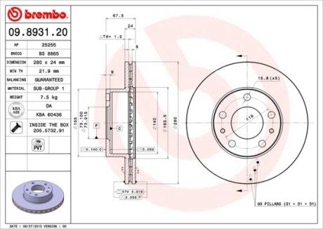 Тормозной диск BREMBO 09893121