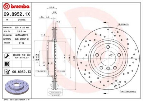 Диск тормозной BREMBO 0989521X