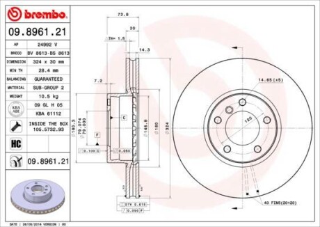 Тормозной диск BREMBO 09896121