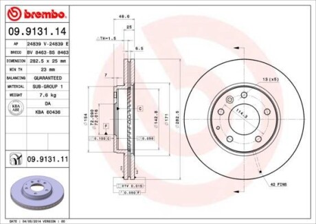 Автозапчасть BREMBO 09913111