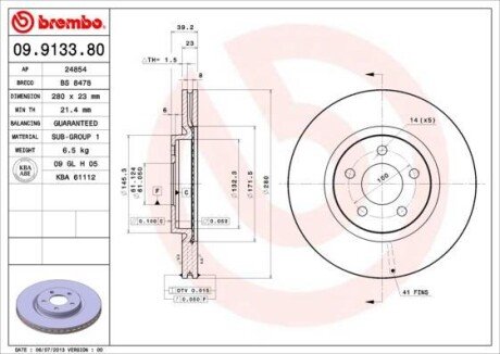 Тормозной диск BREMBO 09.9133.80