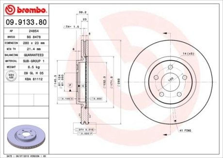 Тормозной диск BREMBO 09913381 (фото 1)