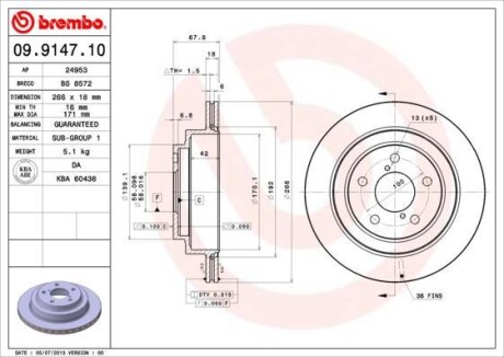 Тормозной диск BREMBO 09914710