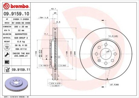 Гальмівний диск BREMBO 09915910