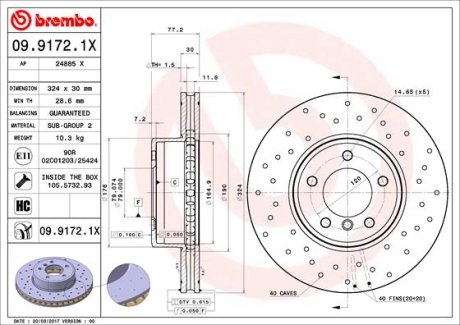 Диск тормозной BREMBO 0991721X (фото 1)