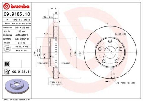 Диск тормозной BREMBO 09918510