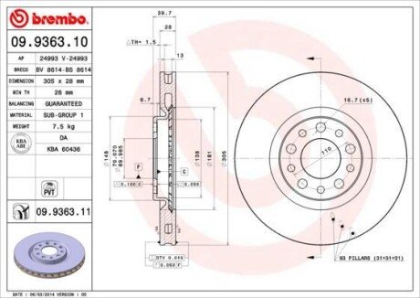 Тормозной диск BREMBO 09.9363.10