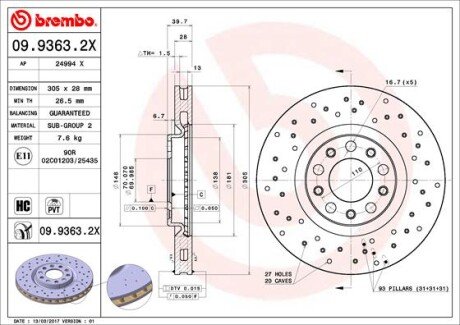 Тормозной диск BREMBO 0993632X