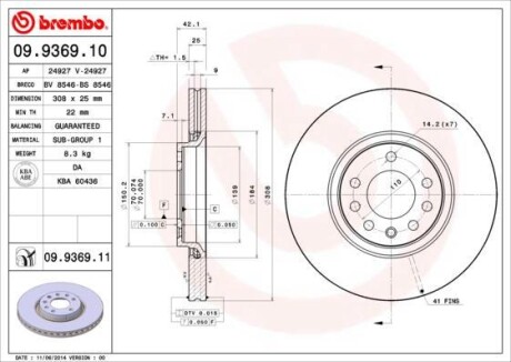 Гальмівний диск BREMBO 09936910