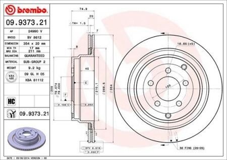 Диск тормозной BREMBO 09937321