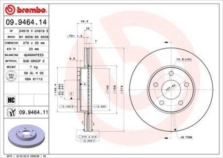 Тормозной диск BREMBO 09.9464.14