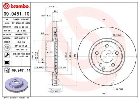 Тормозной диск BREMBO 09948111