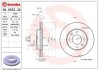 Диск гальмівний передній вентильований BREMBO 09.9555.20 (фото 1)