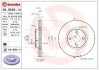 Тормозной диск BREMBO 09.9559.14 (фото 1)