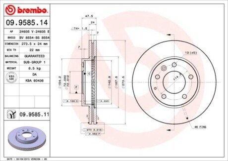 Диск гальмівний BREMBO 09.9585.14