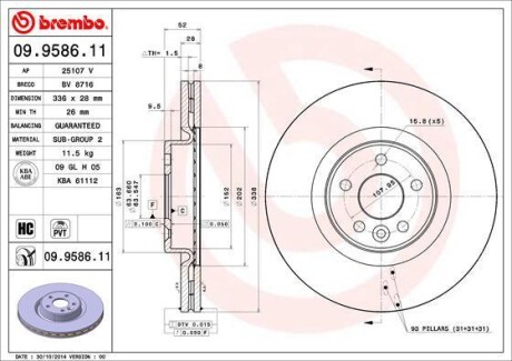 Гальмівний диск BREMBO 09958611