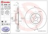 Тормозной диск BREMBO 09958621 (фото 1)