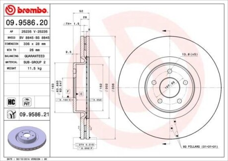 Гальмівний диск BREMBO 09958621