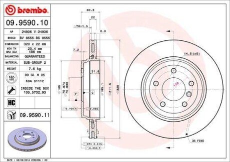 Тормозной диск BREMBO 09.9590.10