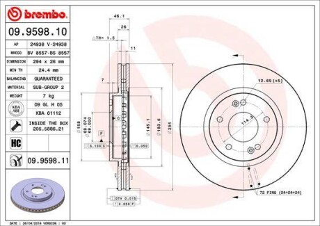 Тормозной диск BREMBO 09959811