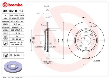 Тормозной диск BREMBO 09961011