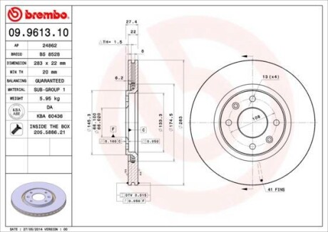 Гальмівний диск BREMBO 09961310