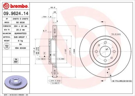 Тормозной диск BREMBO 09962414 (фото 1)