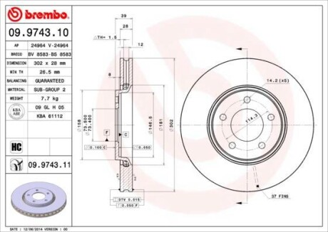 Тормозной диск BREMBO 09974311