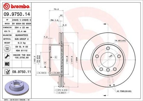 Тормозной диск BREMBO 09975011