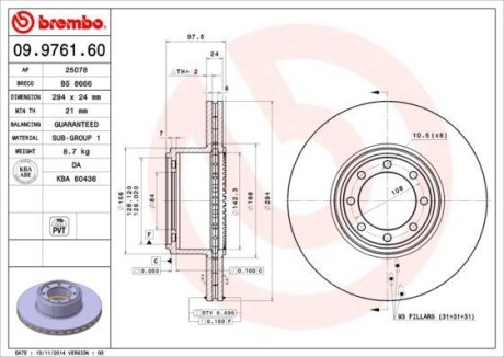 Тормозной диск BREMBO 09976160