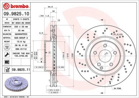 Гальмівний диск BREMBO 09982511 (фото 1)