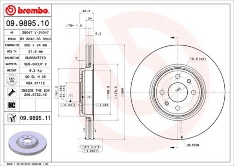 Тормозной диск BREMBO 09989511