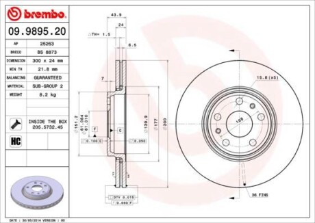 Тормозной диск BREMBO 09989520