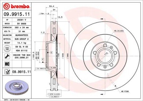 Тормозной диск BREMBO 09991511