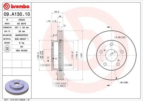 Гальмівний диск BREMBO 09A13010