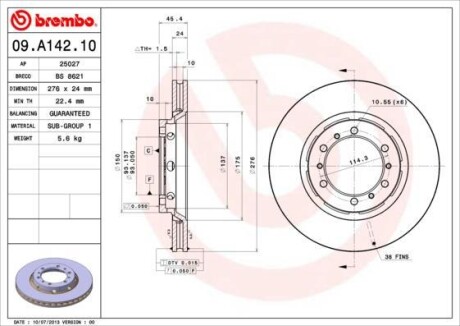 Гальмівний диск BREMBO 09A14210